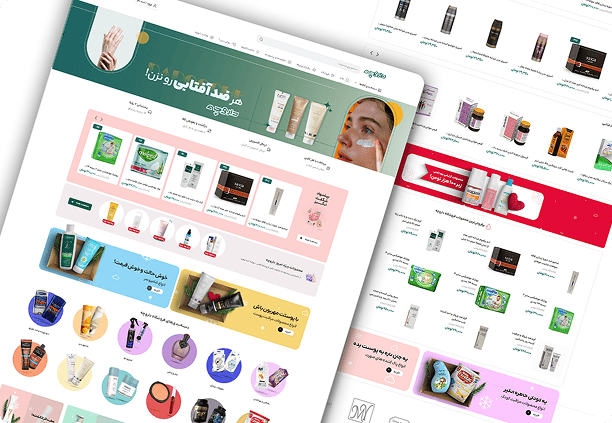 Web Design Daroocheh Preview 3